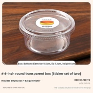 SHISESHENGHUO | Transparent Baking Goods Packaging Box 4inch