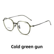 7.1g Feather Titanium Glasses Full Frame Elliptical Vintage Frames Ultralight Small Retro Eyewear fo