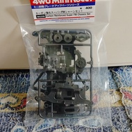 SFM Chassis 95239 Carbon Reinforced Super FM Chassis Set Original Tamiya