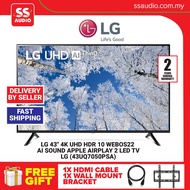 【 DELIVERY BY SELLER 】LG UHD TV 43 4K Smart TV/ 电视  43UQ7050PSA