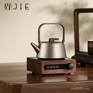 Electric Small Stove High Temperature Resistant Walnut Explosion-Proof Ceramic Surrounding Stove Hou