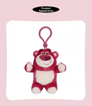 Cute Keychain