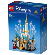 *In Stock* Lego Disney 40478 Mini Disney Castle Mickey Mouse - New In Sealed Box