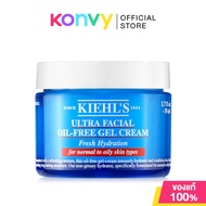 Kiehls Ultra Facial Oil-Free Gel Cream คีลล์ มอยเจอร์ไรเซอร์เนื้อเจล สำหรับผิวธรรมดาถึงผิวมัน