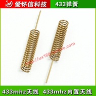 433mhz Antenna 433 Spring Antenna 433mhz Built-in Antenna 433 Module Dedicated Antenna