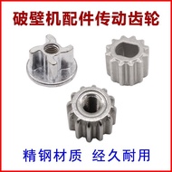 Universal Mushroom Head Blender Accessories for Food Processor12Gear Freshly Ground Soy Milk Maker P