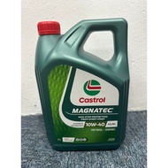 CASTROL ENGINE OIL MAGNATEC 10W40