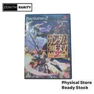 Zenith Rarity Sony Playstation 2 PS2 game Gundam Musou 2