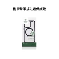 iMos iPhone 16 Pro Trend Boost Case (MS)