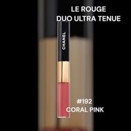 順豐包郵 Chanel Le Rouge Duo Ultra Tenue 極致持久亮色兩用唇彩 #192 CORAL PINK