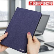 2019 Samsung Galaxy Tab A 8.0 2019 Fabric Flip Case Casing Cover