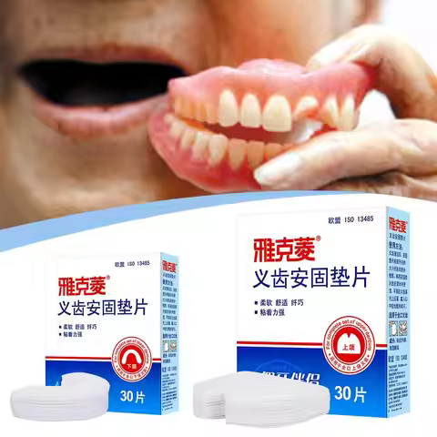 Denture Adhesive Cushion 30 Pads / Pack Lower Natural Hold Day All Comfort Cushions Strong Strip Sof