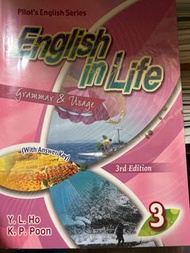 English In life grammar &usage 3