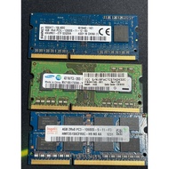 Laptop Ram ddr3 4g messy code I delivered randomly