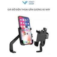 Motorcycle Phone Holder C2/S500/H2/A5 – Anti-Vibration, Anti-Theft – Extremely Sturdy Rearview Mirro