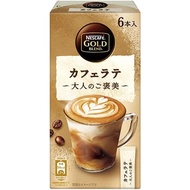 Nescafe Gold Blend Adult's Reward series Cafe Latte / cappuccino / Caramel Macchiato / Royal milk tea 6P Direct from Japan