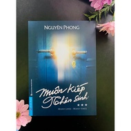 Book - Eternal Life Volume 3 (Paperback) - FIRST NEWS