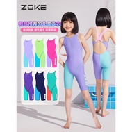 Zoke 2026 New Style Girls' Five-Point One-Piece Swimsuit zoke Girls Middle Big Children's Profession