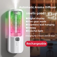 Digital display Rechargeable air freshener toilet fragrance Fragrance Machine Automatic Aroma Diffuser humidifiers