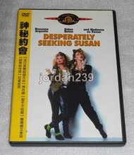 【缺貨】台版DVD-神秘約會/與瑪丹娜共枕:真實與大膽.肉體證據.紅粉聯盟.阿根廷別為我哭泣.瘋狂終結者-瑪丹娜