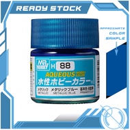 Mr Hobby H88 - Aqueous Color (10ml) - Metallic Blue