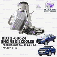 FORD RANGER T6 / T7 2.2 / 3.2 / BT50 - ENGINE OIL COOLER (BB3Q-6B624)