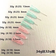 Beauty needle/mesotherapy needle beauty needle/Water Light needle once34g1.5/2.5/32g 4/6/8mm30g13mm4