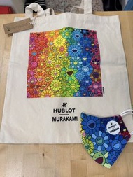 Hublot x Murakami 村上隆彩虹花環保袋連口罩