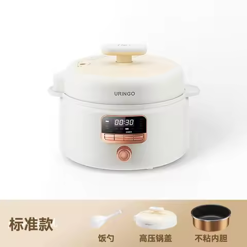 Electric pressure cooker household small automatic smart mini multi-function hot pot electric pressu