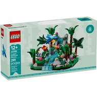 NEW LEGO TROPICAL RAINFOREST DIORAMA SET 40782 promo gwp rain forest jungle