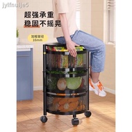 ∋♂3 4 5 Layer Rotatable Kitchen Utility Trolley Cart Shelf Storage Rack Organizer With Wheels Stand