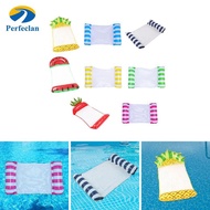 Perfeclan Swimming Pool Float Hammock Floating Pool Chair Pool Raft Inflatable Pool Float