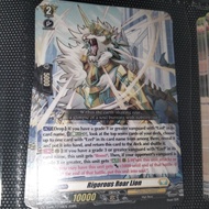 CFV Rigorous Roar Lion Cardfight Vanguard