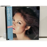 1LP Vinyl Records Record SERI BEST Seli-Bat/Seli 16Y-4 (J17C77)