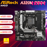 [TXTTY] A320 A320M Motherboard ASROCK A320M Pro4 AM4 4×DDR4 64GB PCI-E 3.0 2×M.2 USB3.1Micro ATX For
