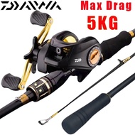 Malaysia Fishing Rod Set Casting Rod Baitcasting Fishing Reel 2 Section Fishing Rod 7.2:1 Gear Ratio