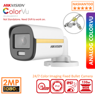 HIKVISION CCTV Bullet Analog Camera DS-2CE10DF3T-F ColorVu 4in1 2MP IP67 Outdoor Full Time Color CCTV Camera with Weatherproof Colored Night Imaging NASHANTOO