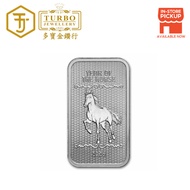 TURBO [10OZ] 2026 Year of the Horse Silver Minted Bar 999Silver