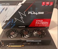 Sapphire NITRO+ RX 6800 XT