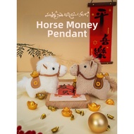 WEIBAI | Lucky New Year Plush Toy Horse