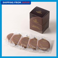 Cookie Gift Sweets Godiva (GODIVA) Dark Chocolate Langue de Chat Cookies (5 pieces)