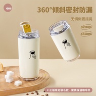 AKS COFFEE GAGA Co-Branded Thermos Cup Accompanying Cup Female COFFEE Cup Portable Cup Stainless Ste