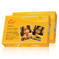 Inch Inkjet Photo Paper Photo Paper Photo Paper A3A13cm 33cm 17cm 27cm Printer 3R4R5R Photo Paper 40