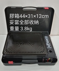 便攜式燒烤爐 (不需用電) 附膠盒 gas BBQ grill 野外 露營 ✅只限荃灣,請留意內文&交收時間👀🙏有仍刊登緊=現貨,仍有✅💢