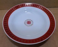 早期大同紅四方印福壽瓷盤 深圓盤-直徑17.5公分