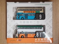 全新 新巴 勝利二型 利蘭  LV12  9  LV19 81套裝 光榮告別  NWFB  Leyland