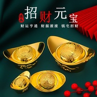 Brass Yuan bao Dragon and Phoenix Yuan Bao (big) (9cm x 6cm x 4cm)