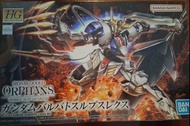 萬代 HG 1/144 鋼彈巴巴托司 露普斯雷克斯