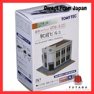 Building Collection - Station Front Building 3 - Diorama Supplies