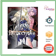 AKASHA : Fate/Apocrypha 2